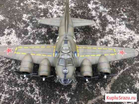 Модель самолета Meng B-17G Flying Fortress Bomber Мурино