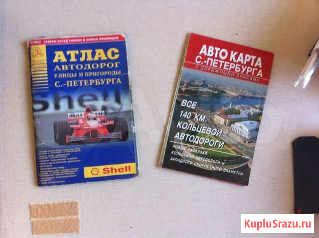 Атлас Ленинградской области для водителей Петрозаводск - изображение 1