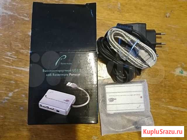 Высокоскоростной USB 2.0 хаб Rovermate Panscat Злынка - изображение 1