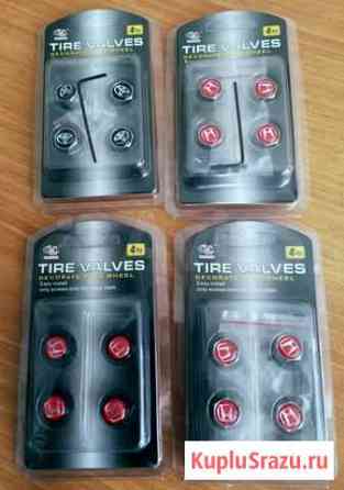 Колпачки на ниппель с логотипом (Honda, Toyota) Благовещенск