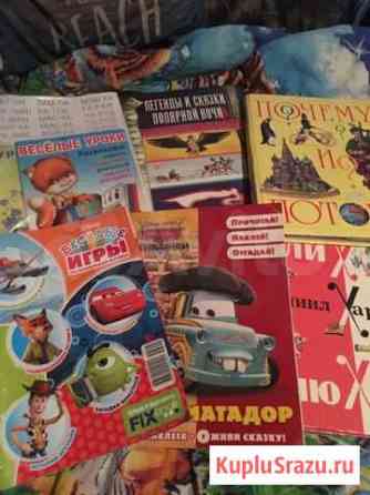 Сказки, игры, учимся читать, развивашки Кашира