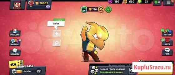 Игровая приставка nvidia Shield Ростов-на-Дону