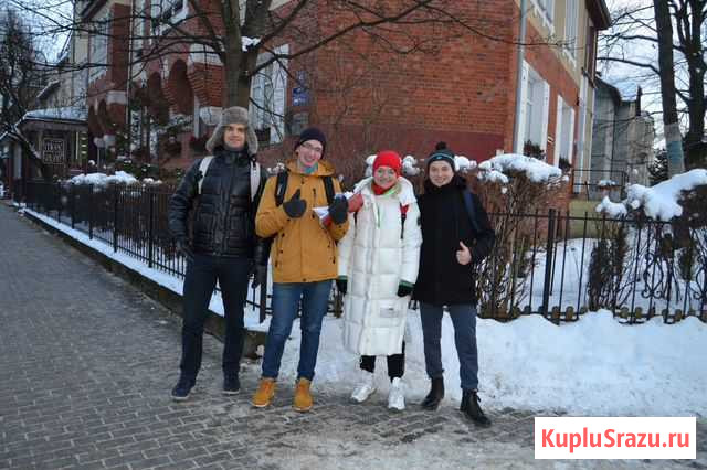 Индивидуальные экскурсии по Калининграду Калининград - изображение 1