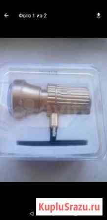 Бритва usb Сочи