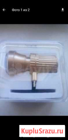 Бритва usb Сочи - изображение 1