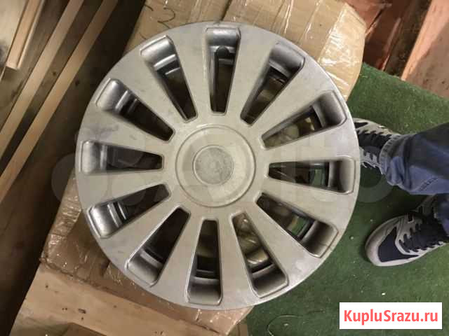 Колпаки R14 Оренбург - изображение 1