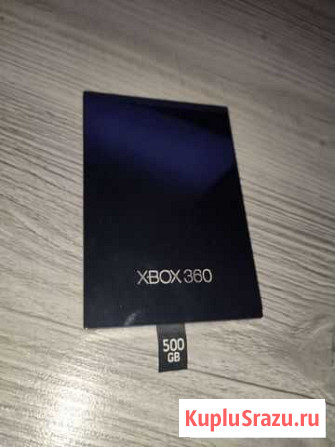 Жёсткий диск 500gb Xbox 360 Егорьевск - изображение 1
