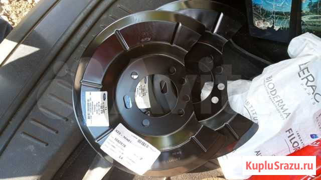 Пыльник (кожух) тормозного диска ford focus 3 Кстово - изображение 1