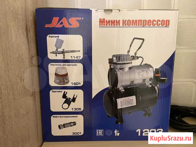 Мини компрессор jas 1203 Волгоград - изображение 1