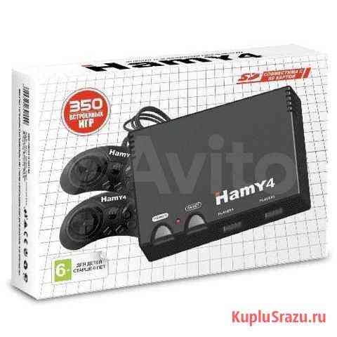 Новая Sega+Dendy приставка Hamy-4 игровая Барнаул
