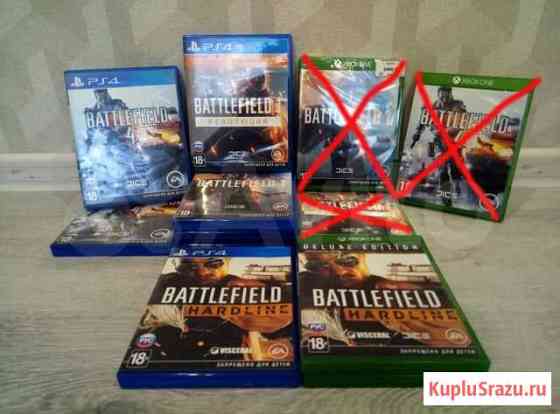 Серия игр Battlefield для ps4 и Xbox one Бийск