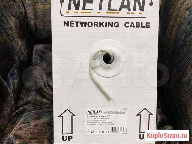 Кабель витая пара Netlan внутрений Иркутск - изображение 1