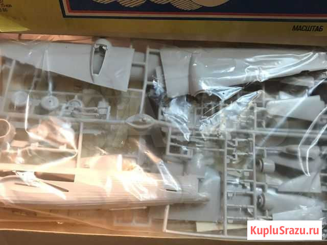 Сборная модель самолета из СССР Братск - изображение 1