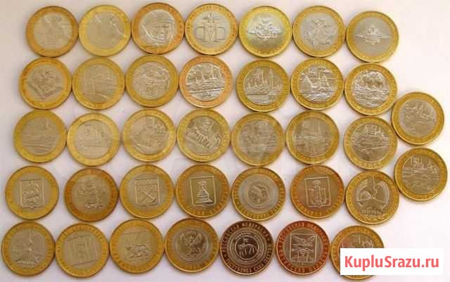 Биметалл 2000-2009 гг (см. описание) Началово - изображение 1