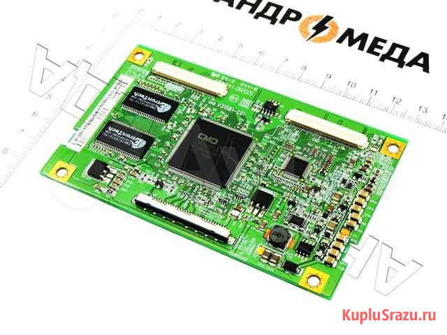 V315B1-C01 (пересылка) Златоуст - изображение 1