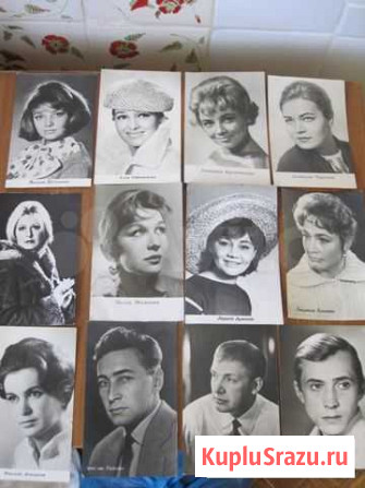 Фото актеров 50-80гг. 6.7.8.9.10 листы Волгоград - изображение 1