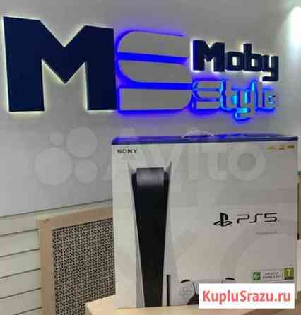 Sony playstation 5 Благовещенск