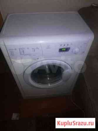 Стиральная машина indesit Новокузнецк