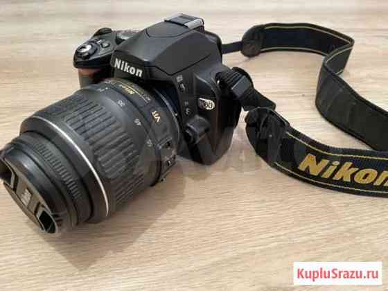 Зеркальный фотоаппарат nikon d60 Екатеринбург