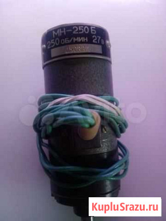 Двигатель мн-250Б Южный - изображение 1