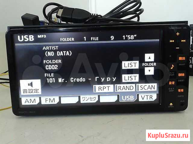 SD карта nsct-W61 Благовещенск - изображение 1
