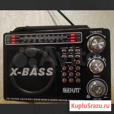 Радиоприемник Bahm X-Bass (супер звук) Самара - изображение 1