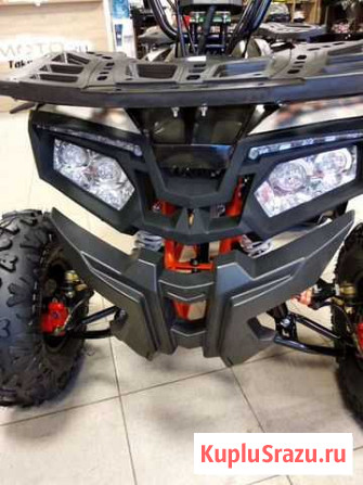 Детский ATV yacota fusion 125 pronew Новозавидовский - изображение 1