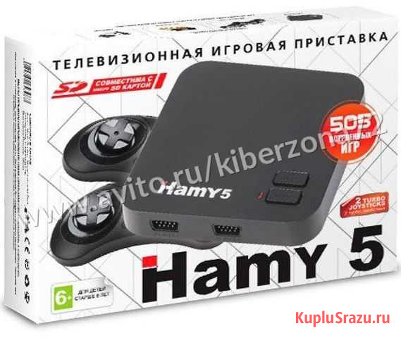 Игровая приставка Hamy 5 Classic (Black ) + 505 иг Тюмень - изображение 1