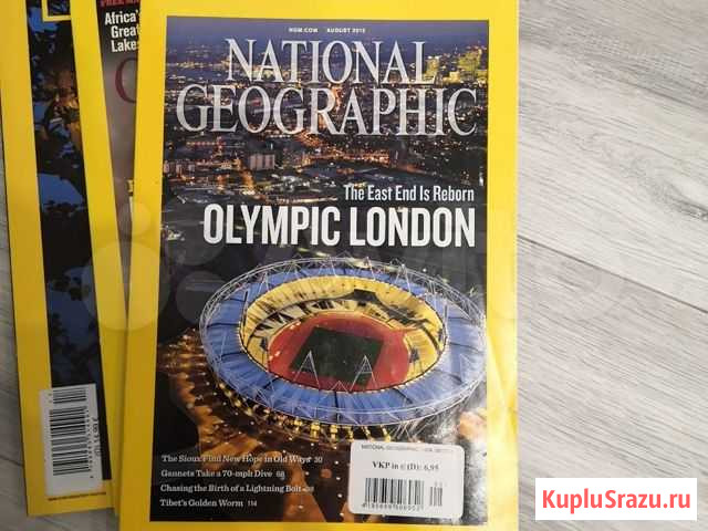 Журналы National Geographic на английском Тверь - изображение 1