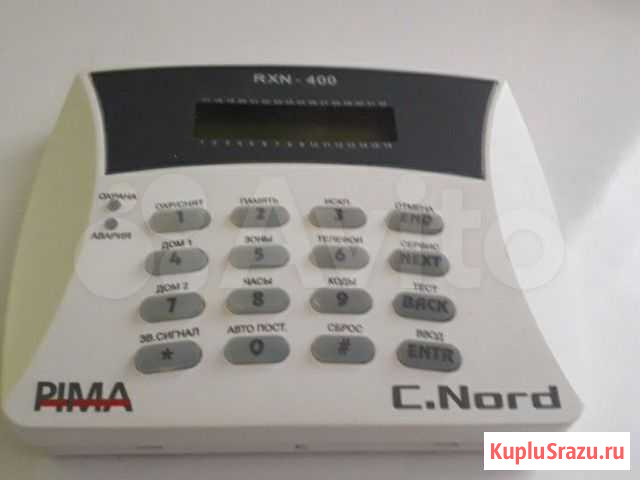 Клавиатура для пожарно- охранной сигнализации Раменское - изображение 1