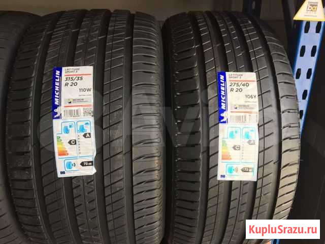 Michelin 315 35 и 275 40R20 Latitude Sport 3 Астрахань - изображение 1