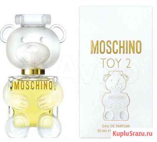 Туалетная вода Moschino Toy 2 50 ml Севастополь