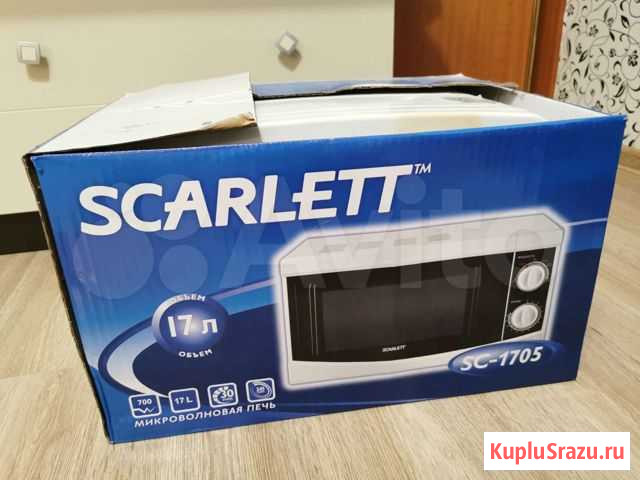 Мини духовая печь Scarlett Калуга - изображение 1