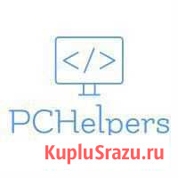 Ремонт пк и ноутбуков Курган - изображение 1