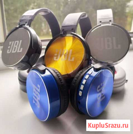 Наушники беспроводные с Bluetooth Киров - изображение 1