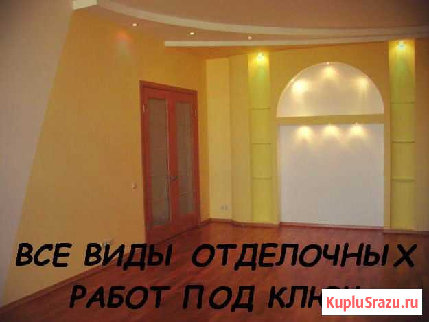 Декоративная штукатурка 3D роспись Воронеж - изображение 1