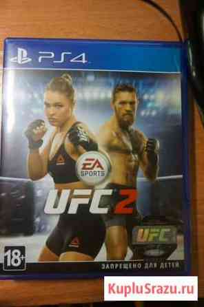 UFC2 PS4 Рязань