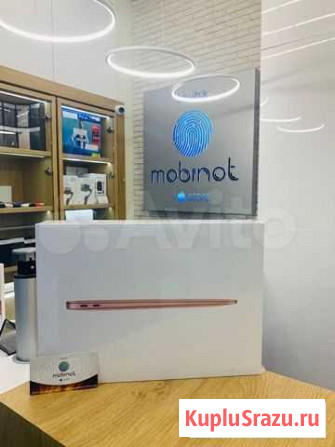MacBook Air (M1, 2020) 8 гб, 256 гб SSD, золотой Улан-Удэ - изображение 1
