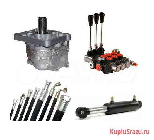 Гидрораспределители и другое в наличии Омск