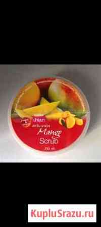 Banna Mango Scrub / Скраб для тела Манго 250 мл Мурманск