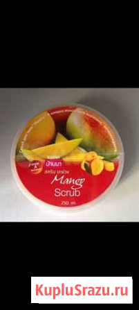 Banna Mango Scrub / Скраб для тела Манго 250 мл Мурманск - изображение 1