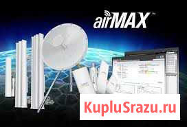 Интернет Архангельск - изображение 1