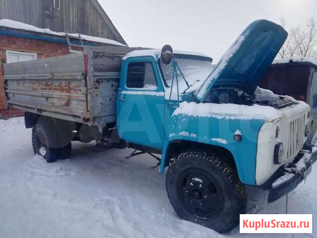 Газ 53 Омск - изображение 1