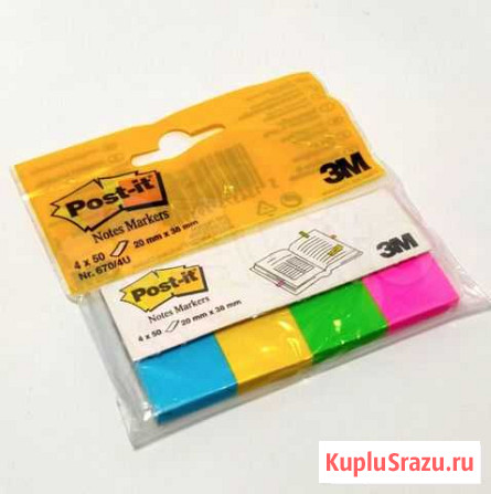 Клейкие закладки Post-it Анапа - изображение 1