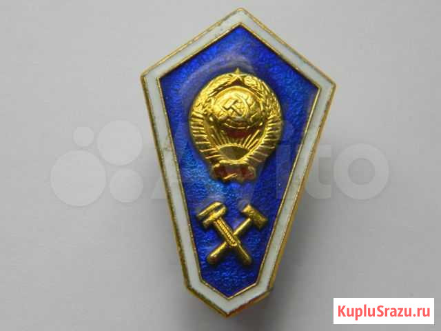 Знак. Технический техникум. (2) Омск - изображение 1