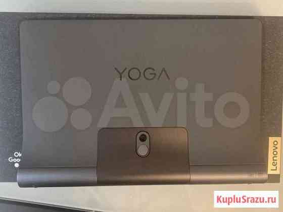 Планшет Lenovo Yoga YT-X705F, 4Гб, 64Гб, Wi-Fi Казань