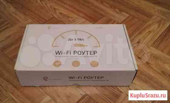 Wi-Fi роутер Ростелеком Астрахань