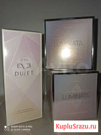 Парфюмерия avon Ижевск - изображение 1