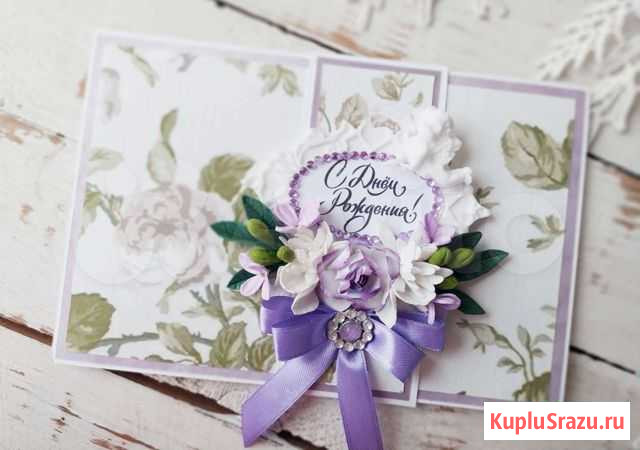 Конверт для денег Воронеж - изображение 1