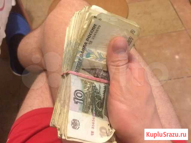 300 купюр по 10р Вологда - изображение 1